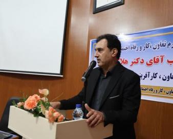 پرداخت ۳۴۵ میلیارد تومان تسهیلات به تعاونی‌های گلستان در سال ۱۴۰۴