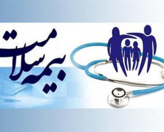 حمایت ۷۳ میلیارد تومانی بیمه سلامت سمنان از بیماران صعب‌العلاج