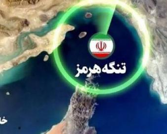هزینه‌های سنگین جنگ آمریکا علیه ایران برای اقتصاد عربستان