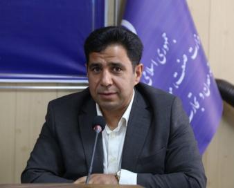 محدوده‌های معدنی خراسان شمالی به متقاضیان واجد صلاحیت واگذار می‌شود