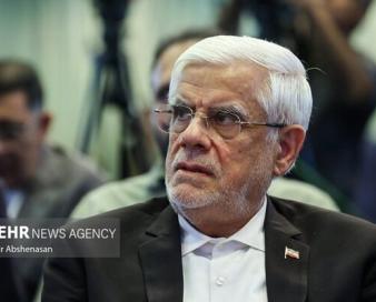 عارف: دولت همزمان مهار تورم و تأمین معیشت مردم را دنبال می‌کند