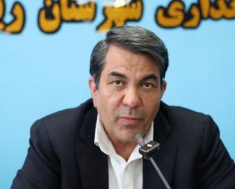طالبی: ریگان کانون توسعه شرق استان کرمان است