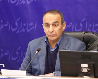 آغاز بارش‌های زودهنگام پاییزی از ۱۰مهر دراصفهان؛آماده‌باش مدیریت بحران