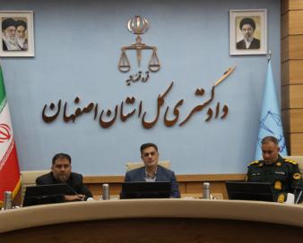 رفع تعهد ارزی ۵ میلیون یورو با پیگیری دستگاه قضایی اصفهان