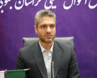 شبکه بانکی، پشتوانه شتاب توسعه خراسان جنوبی