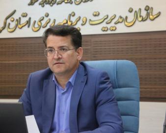 پرداخت تسهیلات سفر ریاستجمهوری به کرمانشاه تسریع شود