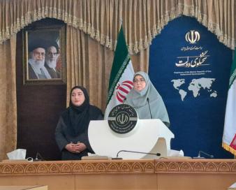 مهاجرانی: بانک توسعه نوین یا بانک بریکس با عضویت ایران ایجاد می‌شود