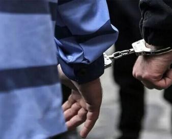 کلاهبردار اینترنتی در مرز دستگیر شد