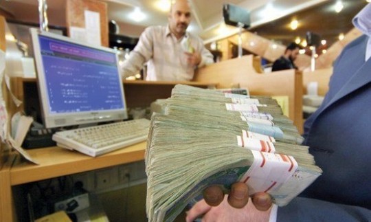 تسهیلات‌یارها؛ تسهیل وام یا هزینه‌ اضافه برای وام‌گیرنده؟!