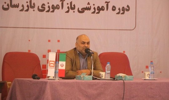 احمد بیدی: بازرسی اثربخش باید به اصلاح فرآیندها و خلق ارزش افزوده در بانک منجر شود