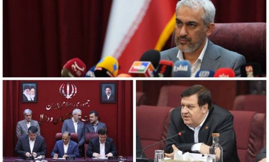 مشاركت بانك ملت در بازسازی دانشگاه های آسیب دیده از جنگ